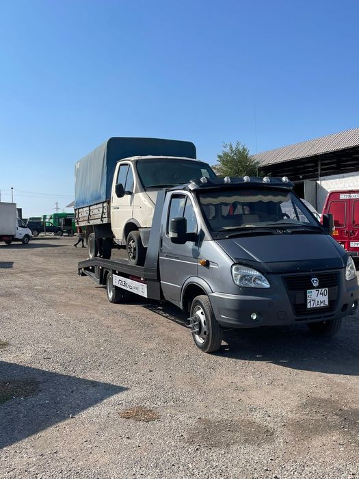 Услуги Эвакуатора