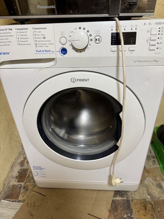 Продам срочно стириальную машину