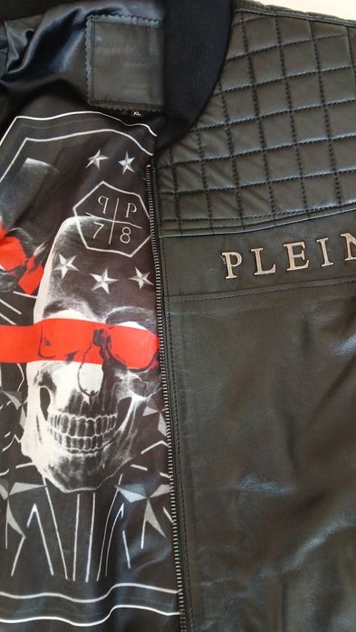 Оргинално кожено яке