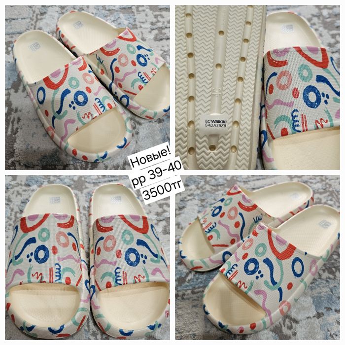 Продам шлепки, босоножки, кроссовки,кеды