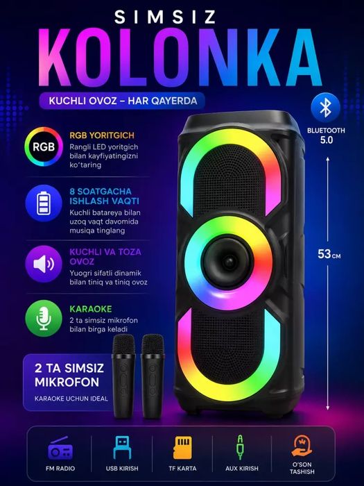 RGB Karaoke Kolonka 2 ta Simsiz Mikrofon bilan — Bluetooth Karaoke Spe