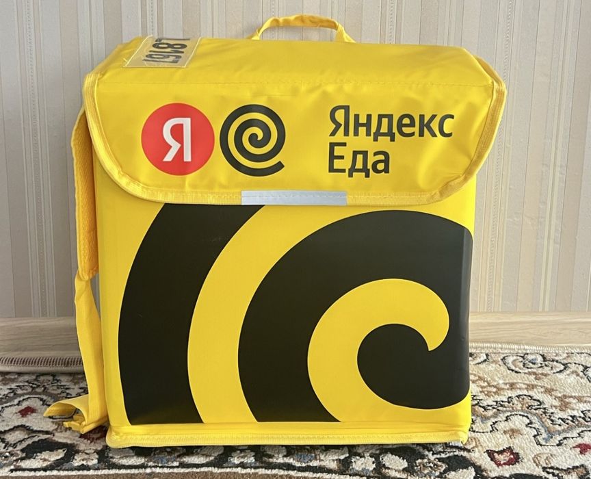Продам сумку для доставок