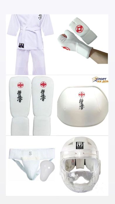Продам срочно костюм для карате!