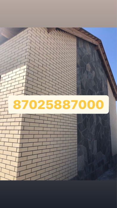 Природный камень зелёный (доллар)