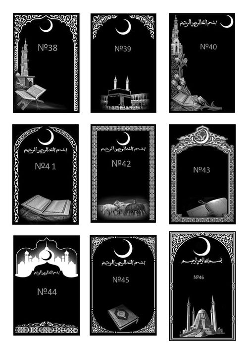 Памятники мусульманские! Большой выбор оформлений сложных и простых!