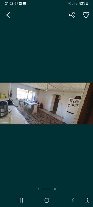 Жер үйді қабат үйге алмастырамын.