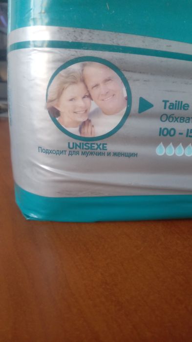 Памперос взрослых