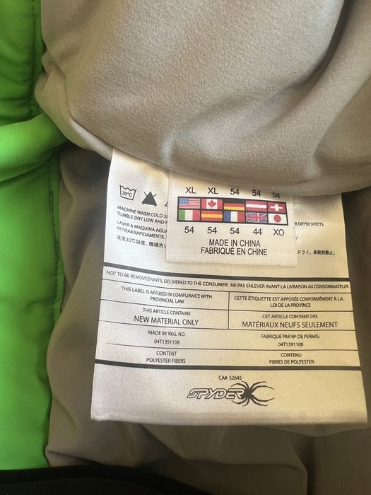 Ски панталон spyder