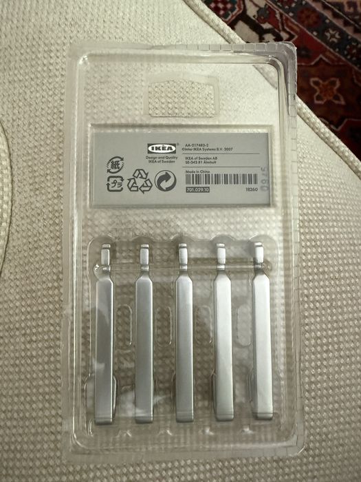 Кукички ИКЕА Аскер (IKEA ASKER) - 5 бр. (Запечатани / Спрени от производство)