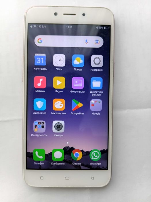 Oppo A71 SDM450 3/32
