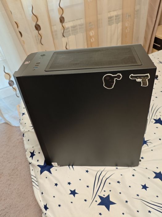 Carcasa Pc , Corsair , arctic !