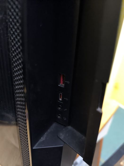 Продавам части от компютър