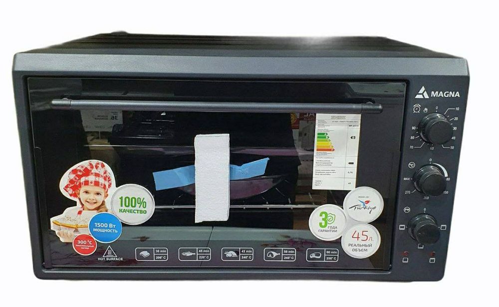 Magna duxovka kop ishlatilmagan