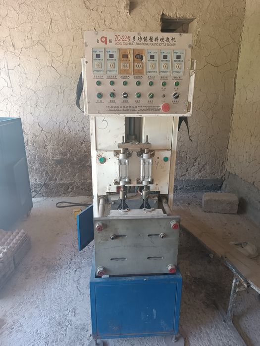 ПЭТ аппараты сатылады