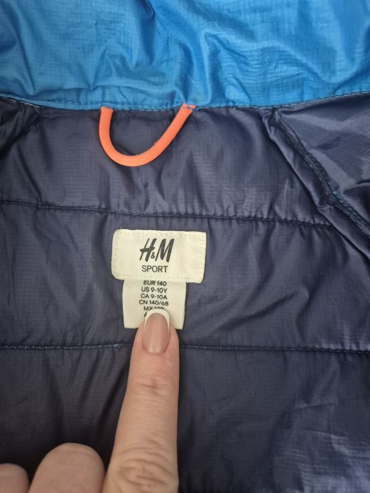 Куртка для мальчика