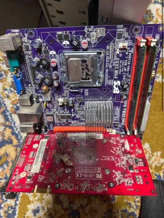 Продам компьютер 2008 г.