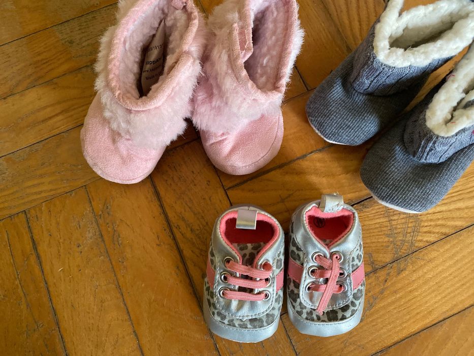 Бебешки буйки, ботушки