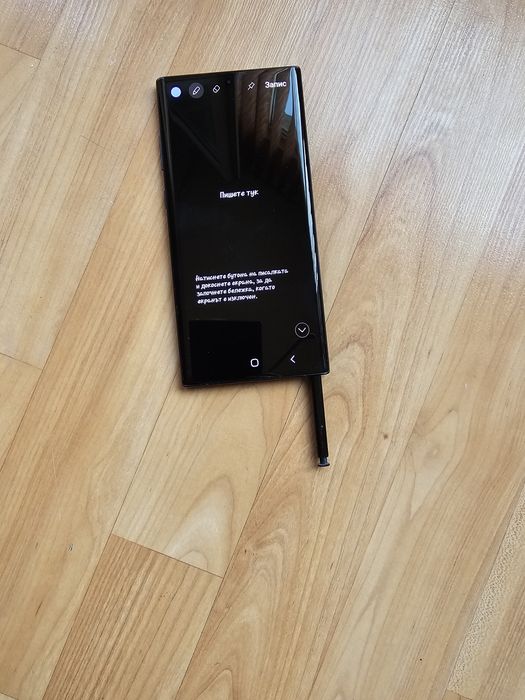 Самсунг нот 10 плюс