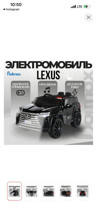 Машинка новая классная. Есть все нужные функции.