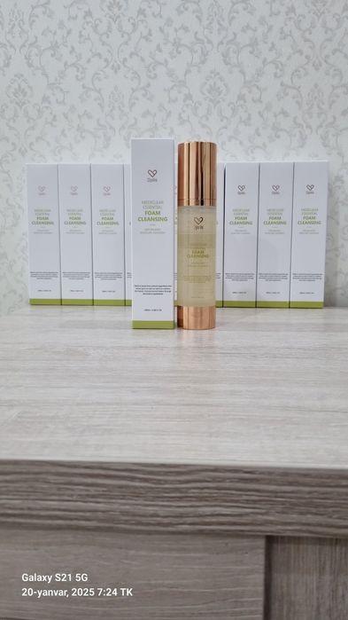 Dr.CPU Foam Cleansing Avacadoli yuz yuvish geli Умивалка
