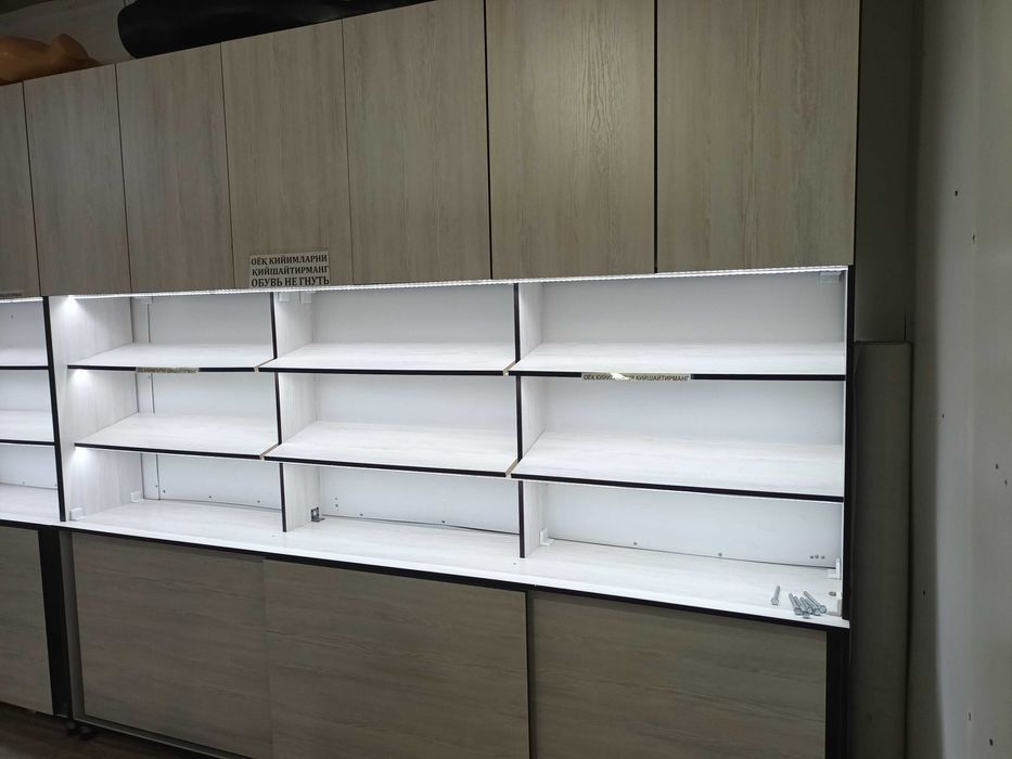 Витрана для обуви