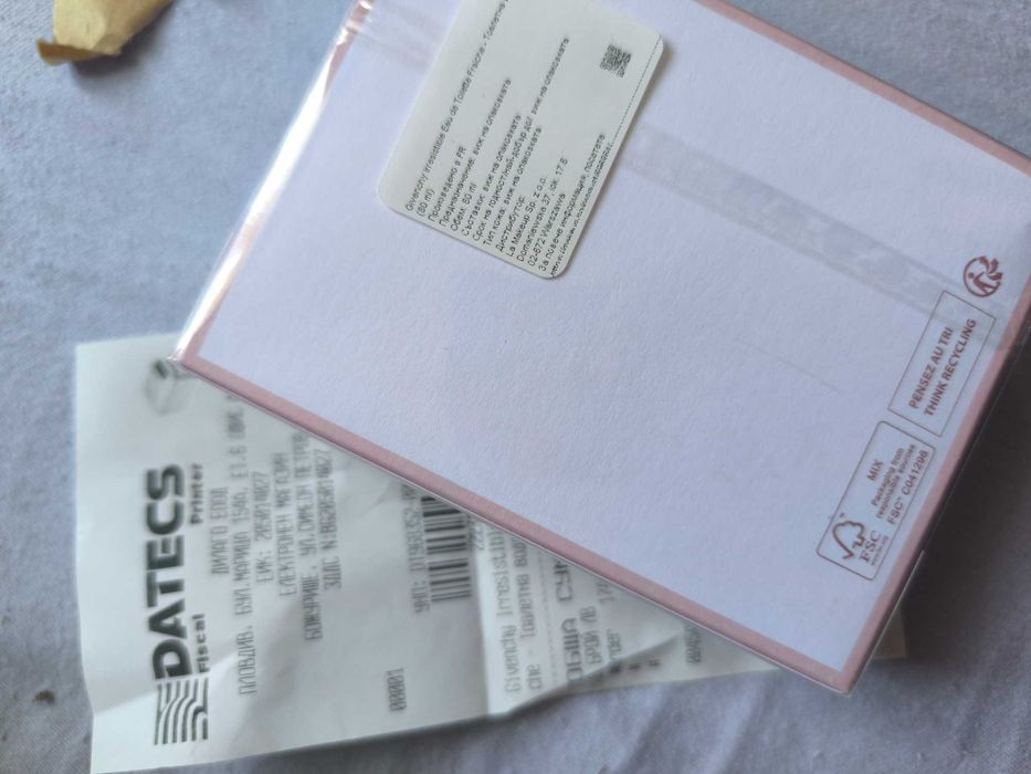 Givenchy Irresistible Eau de Toilette Fraiche 80 ml. Нов