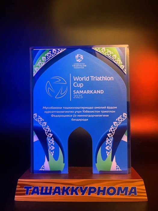 Статуэтки из акриля и оргстекла