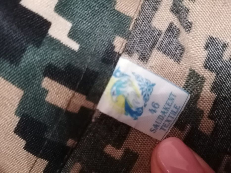 Военная форма для нвп