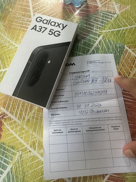 Samsung A37 Нов нов