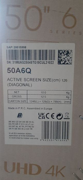 Televizor Hisense 50A6Q