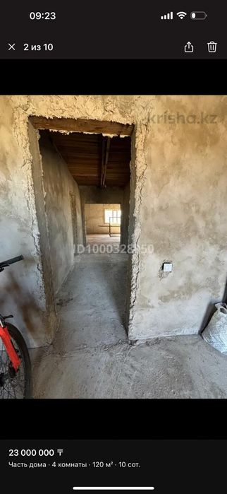 Продом котедж дом