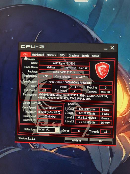 Геймърски компютър