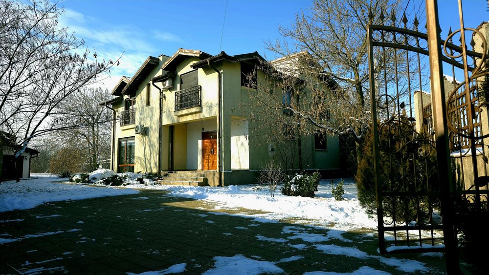 Casa plus teren de vanzare