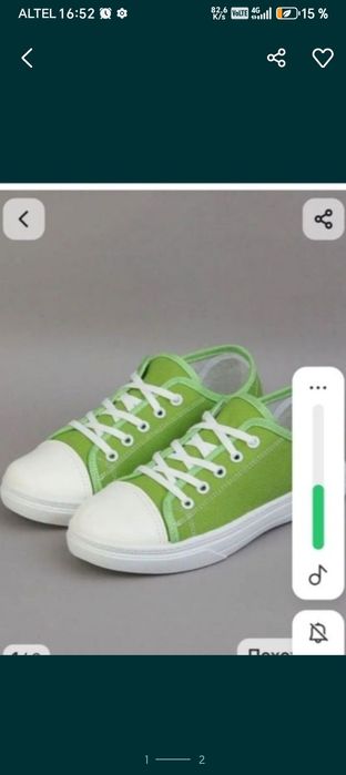 Женские кроссовки, кеды