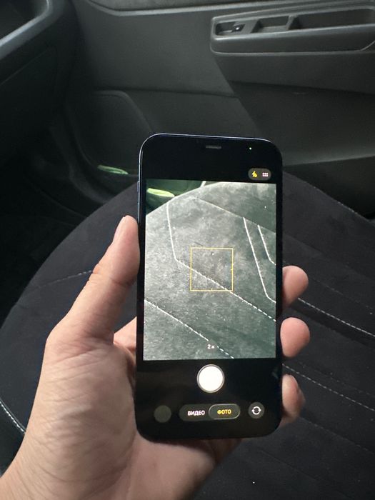 Айфон 12 про жаксы каралган