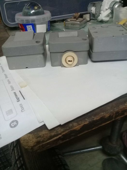 Выключатели сетевые 250 вольт, 6 ампер. СССР.