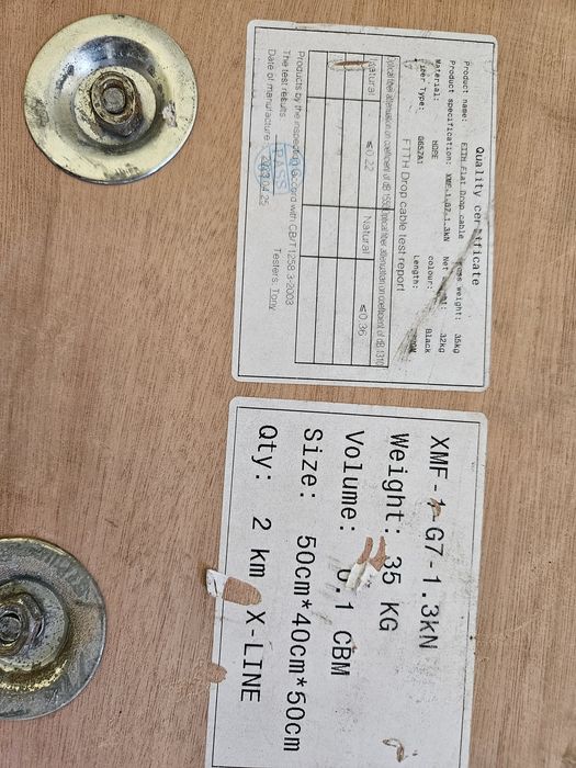 Кабель оптоволоконый  на тросу