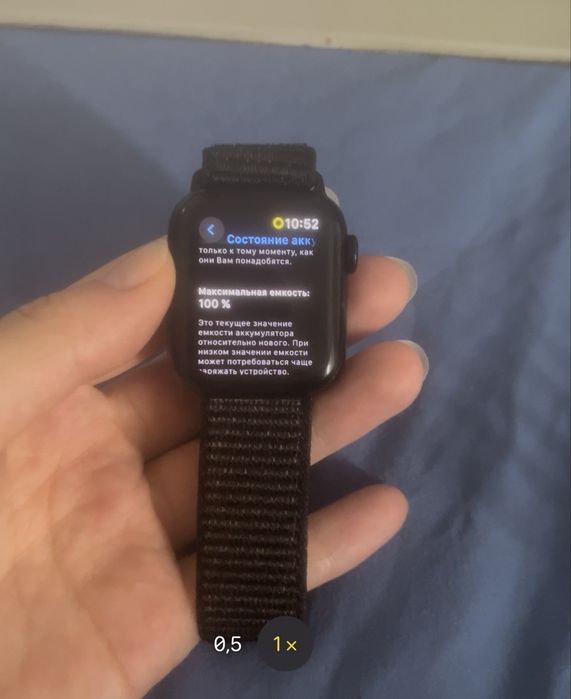 продам Apple Watch 2023