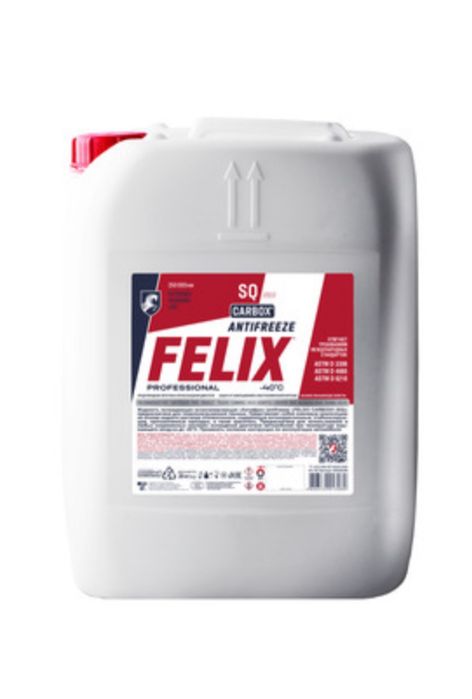 Антифриз тосол концентрад оптом