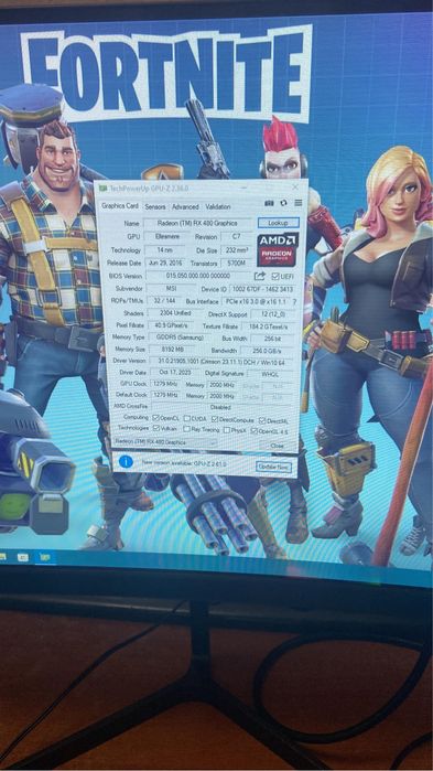 Игравой компьютер