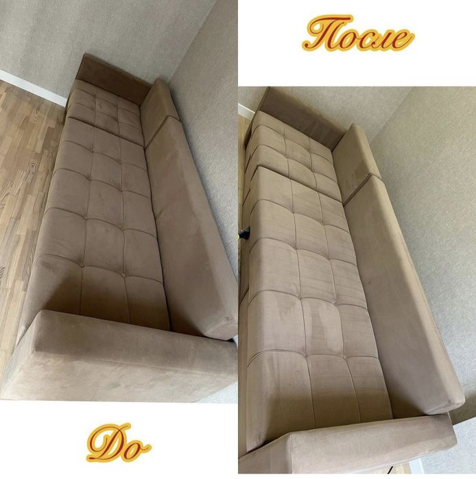 Химчистка мягкой мебели