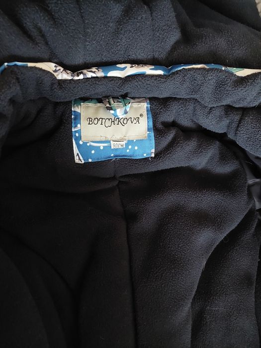 Продам зимний комбинезон