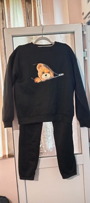 Дамски ватиран комплект.