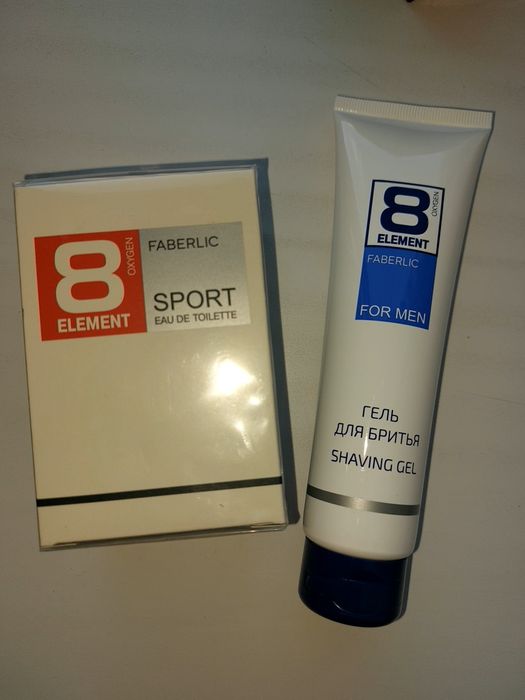 Готовые подарки к праздникам