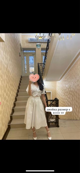 Двойка костюм одежда