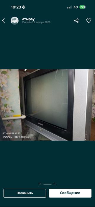 Продам телевизор  в отличном состояний