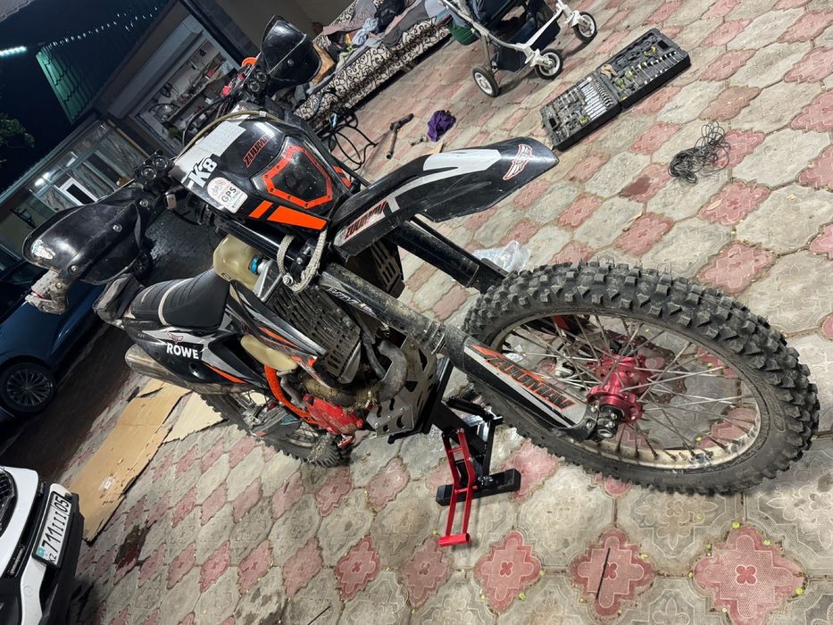 Эндура сатыладыы