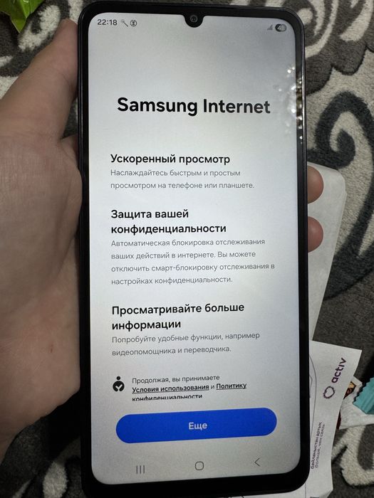 Самсунг А07. 64гб