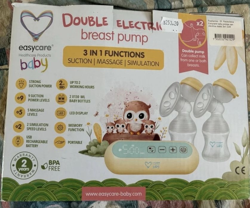 Pompa de sân dublă sterilizată
