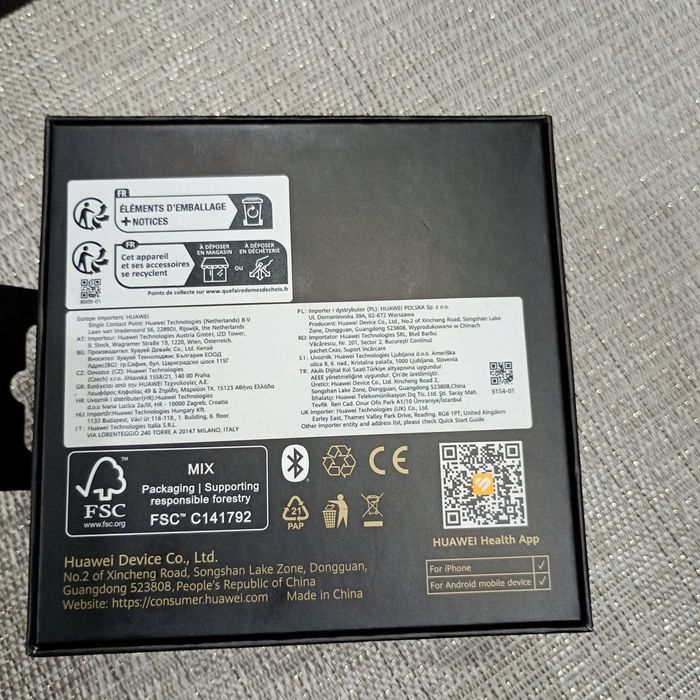 Продавам Huawei gt6